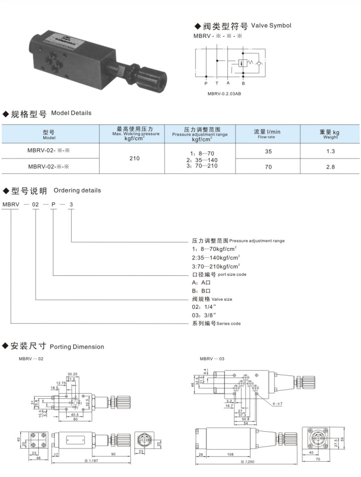 微信图片_20251111152824_995_24 微信图片_20251111152824_995_24