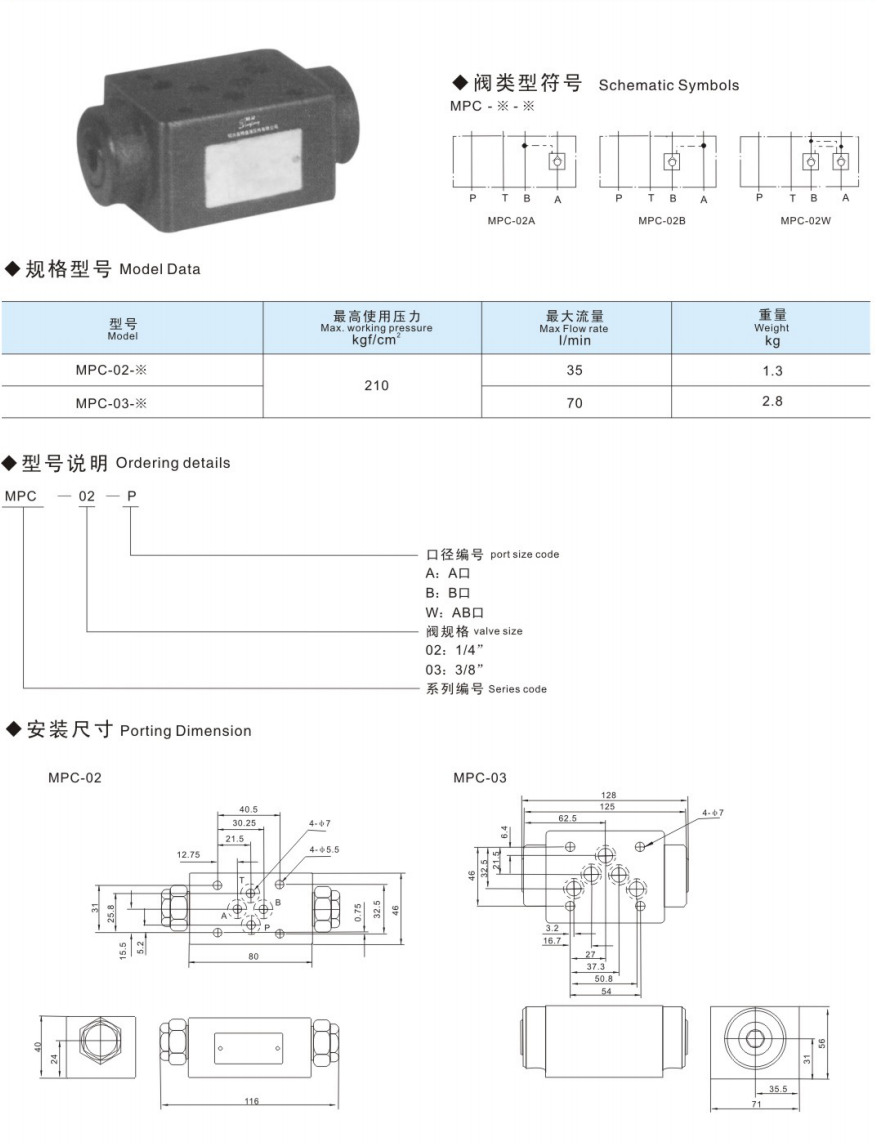 微信图片_20251112103803_1040_24 微信图片_20251112103803_1040_24