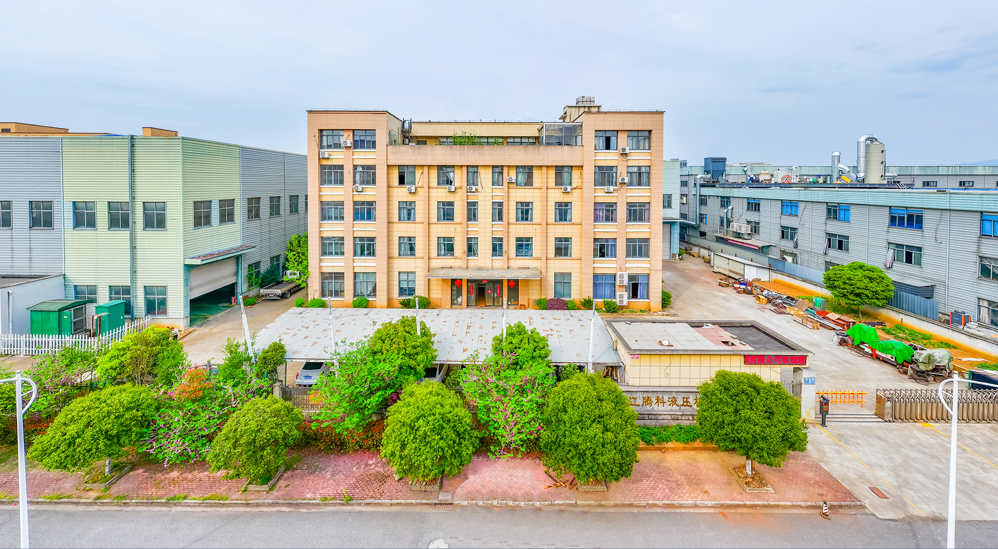 20250403-DJI_20250403022142_0153_D