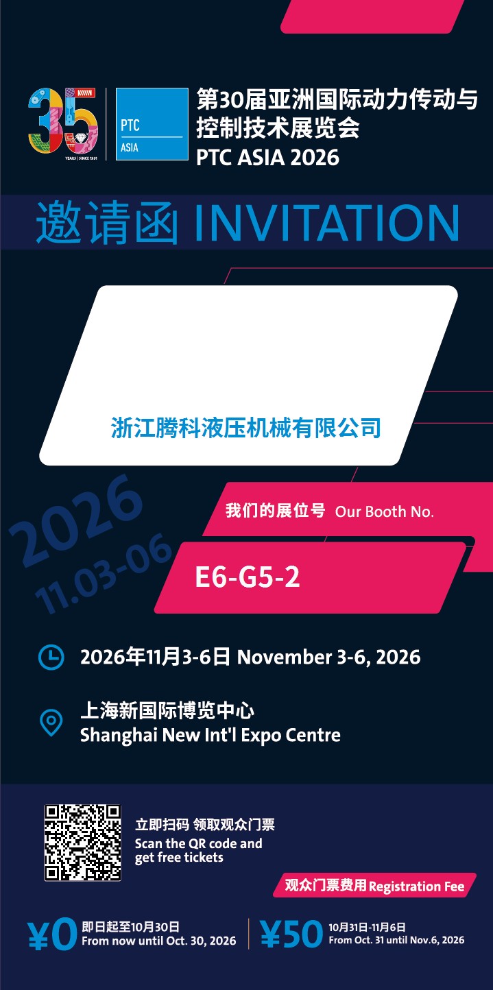微信图片_20260924151215_348_116.png